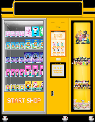 無人售貨機