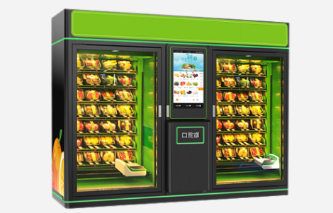 自動售貨機廠家哪家好